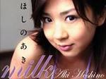 20070525-00000012-rbb-ent-thum-000.jpg